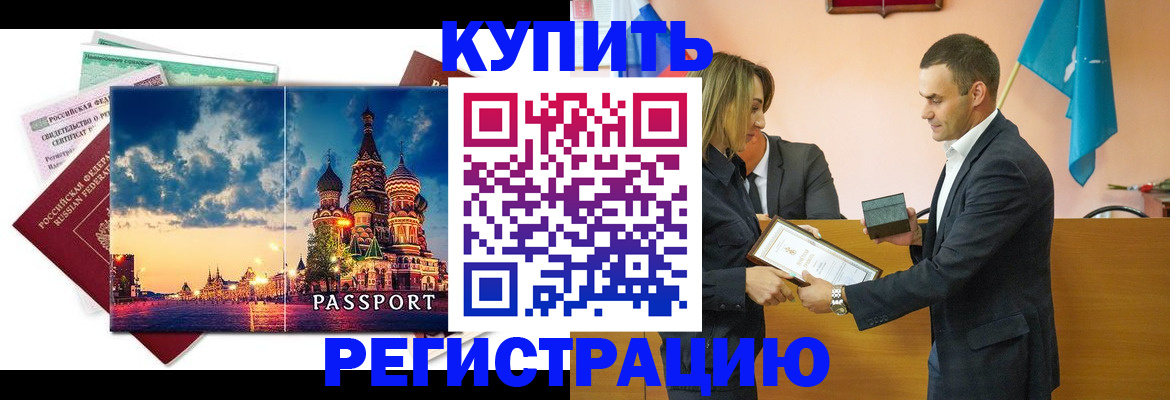 форма 3 в Псковской области